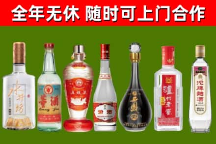 阿拉善回收老酒价格