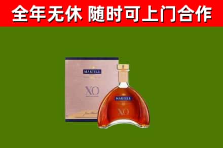 阿拉善回收马爹利洋酒